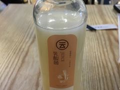 -云味馆过桥米线(皇庭广场店)