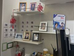 -方快-照相馆(浦电路店)