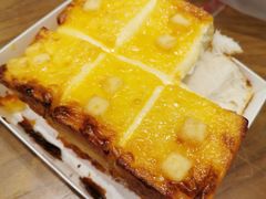 三重芝士-85度C(成都浆洗街店)