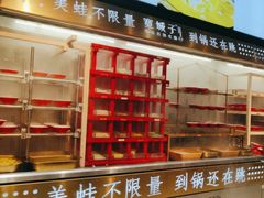 -宽城子美蛙毛肚自助火锅(建邺万达步行街店)