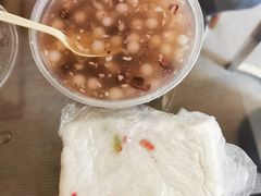 -芳婆糕团店(王府大街店)
