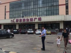 -胖东来生活广场(健康路店)