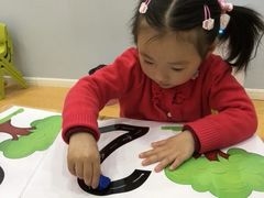 -想象乐创意早教托育中心(殷高西路店)