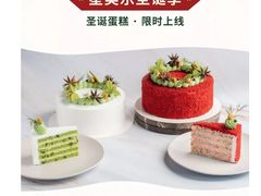 -星巴克(东莞莞城万科中心店)