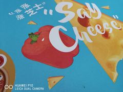 -必胜客(华都店)