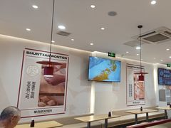 -琴岛顺天馄饨(营口路市场店)