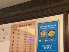 -大妙火锅·非物质文化遗产(东湖公园店)