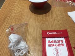 -喜家德虾仁水饺(马栏店)