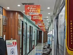 -咿呀口腔(光谷分院)