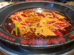 -牛市坎火锅(建设路店)