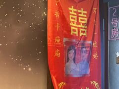 -剧狐剧本杀(徐汇1号店)