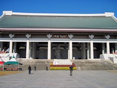 -韩国战争纪念馆