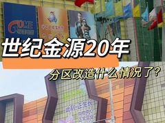 -超菲特健身工作室(晨月店)