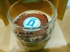 -优壹朵动物奶油生日蛋糕(大中大店)