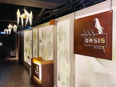 -Oasis Bar & Grill