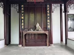 -秋霞圃