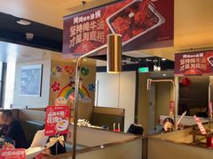 -海底捞火锅(太原南站店)