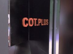-茶月山·潮汕茶店(天河北店)