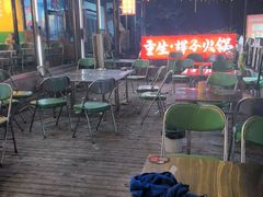 -蜀川川破店·江湖菜·烧烤(北京首店)