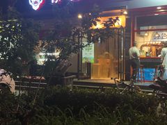 门面-冰城串吧(柳芳店)