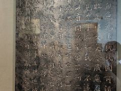 -白鹤梁水下博物馆