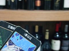 -好心里咨询Tarot塔羅