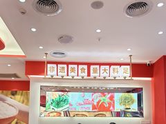 -朴大叔拌饭(广州花城汇店)