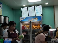 -九里香奶茶果汁(碧湖店)