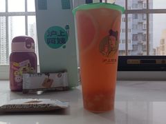 -沪上阿姨·精选茶饮(小白楼朗香街店)