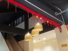 -许府牛火锅(信义坊总店)