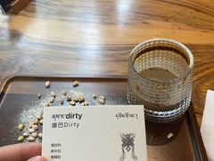 -乌托邦咖啡(武侯祠店)