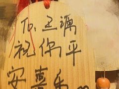 -山城棒棒军手作火锅·天花板手撕水牛鲜毛肚(北京店)