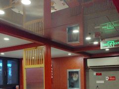 -何师傅美蛙鱼头(汉街店)
