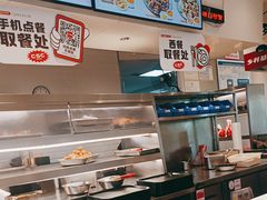 -乡村基(双流时代奥特莱斯餐厅)