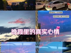 -杭州湖滨in77