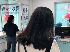 -北京市朝阳区香河园社区卫生服务中心