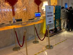 -苏州吴中白金汉爵大酒店