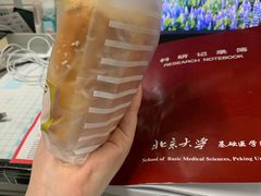 -北大医学部·面包房