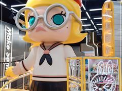 -泡泡玛特POPMART(合生汇店)