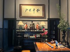 -31号公馆(黄兴广场白果园店)