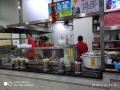-骏骏牛肉粉店(吉庆街店)