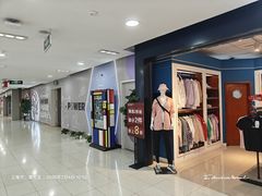 -巴黎春天(陕西路店)