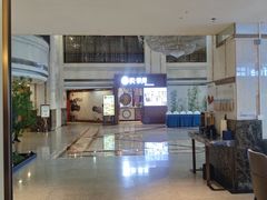 -清能楚天大酒店(深圳福田口岸会展中心店)