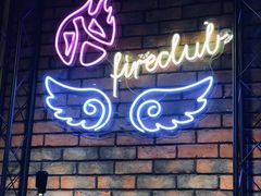 -火吧PTV聚会餐厅(6号店)