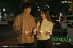 点击看大图 -青禾蒙娜丽莎婚纱摄影(武汉总店)