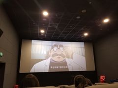 -SFC上影影城(港汇永华IMAX激光店)