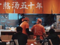 大堂-味千拉面(双井店)