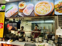 -银记肠粉(文昌北路店)