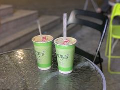 -九里香奶茶果汁(碧湖店)