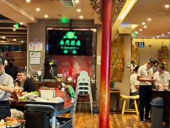 -南门涮肉(通州大船店)